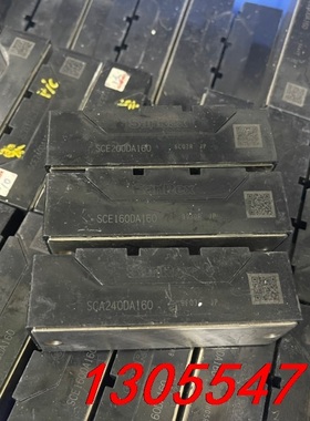 议价SCE160DA160 SCE200DA160 SCE240