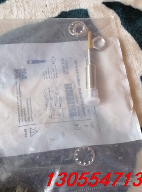 议价德国图尔克TURCK磁场传感器NIMFE-EM12/4,6L