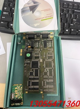 议价softing CAN-pro2-PCIe