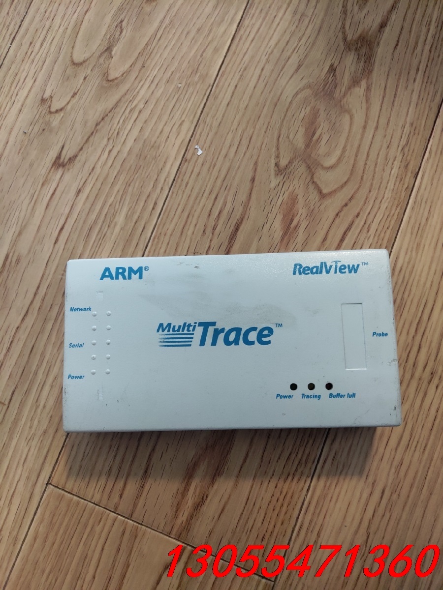 议价RealView MultiTrace  ARM trace