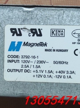 议价MAGNETEK开关电源3792-16-1 进口原装拆机二手