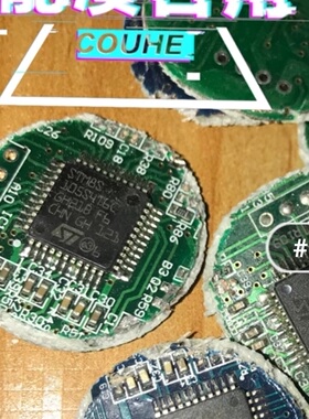 议价STM8S105S4T6C 旧板现货，QFP44脚 需要联系