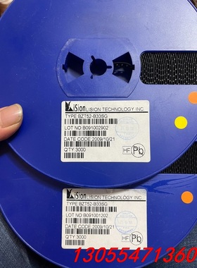 议价BZT52-B33S，BZT52C33S，SOD-323，丝