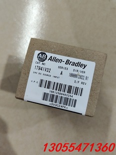实物拍摄 正品 议价AB 1794IV32全新原装