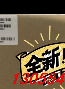 议价欣技1861手持式RFID读写条码扫描枪数据采集终端