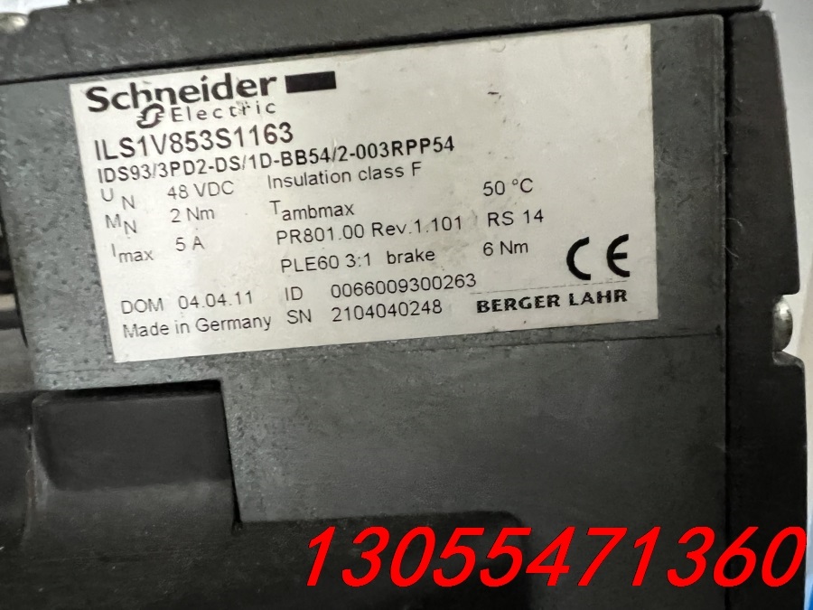 议价施耐德伺服电机ILS1V853S1163