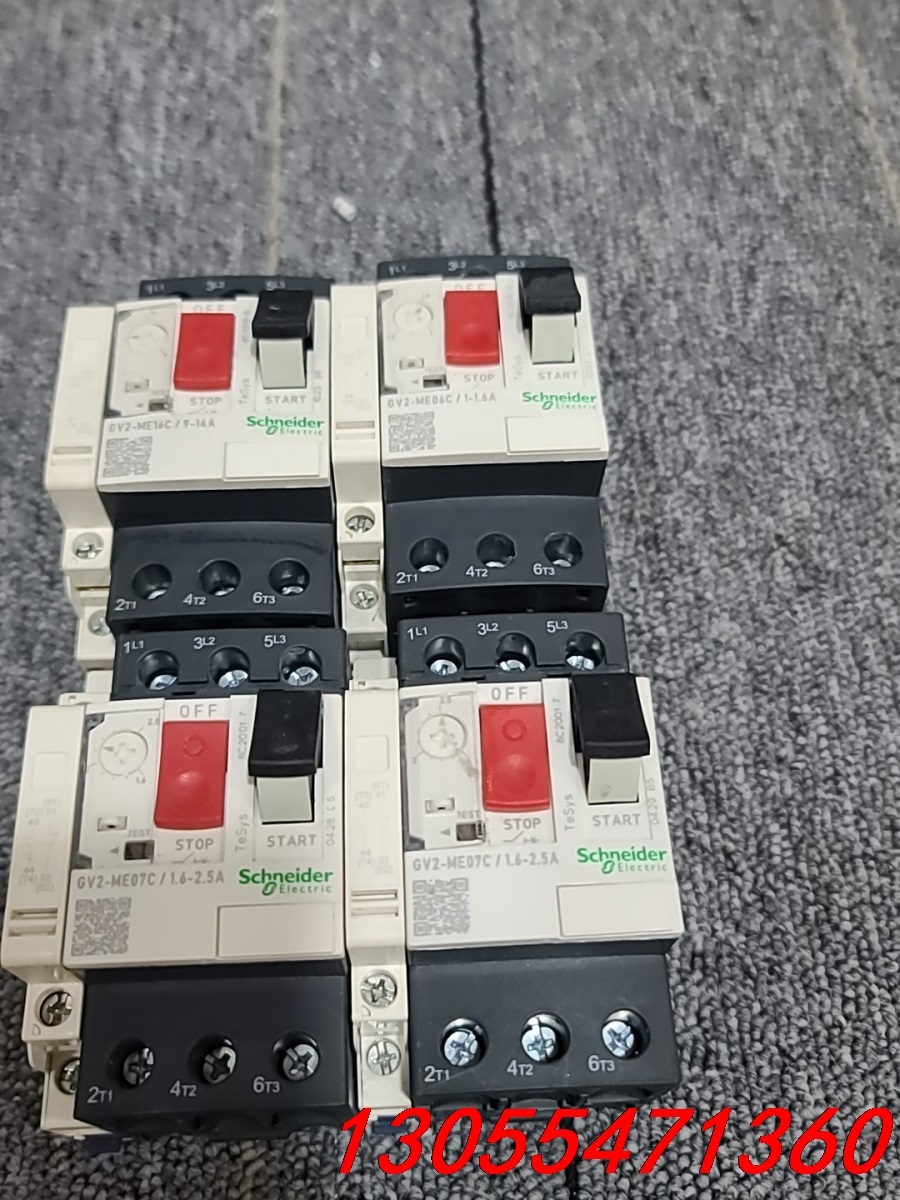 议价施耐德马达保护开关 GV2-ME07C/16C/06C