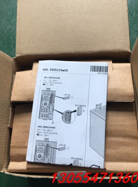 议价原装施耐德 ABL8BBU24400 38A开关电源附件A感