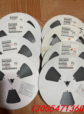 议价DS34W，DSK34 ，K34 ，SOD-123FL，3A