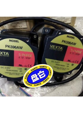 东方步进电机PK596AW议价