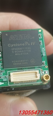 议价EP4CE6F17C8N，阿特拉芯片，数量几十个，价格议价