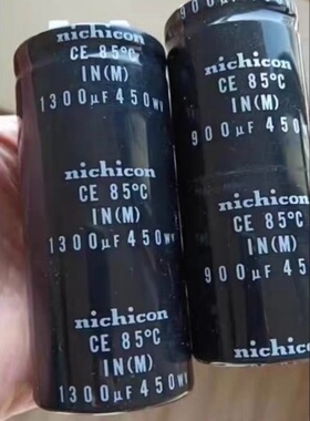 议价日本尼吉康 450V900UF 450V1300UF 高压插