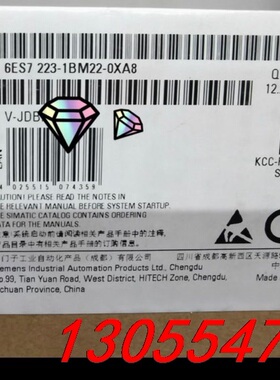议价6ES7223-1BM22-0XA8全新未拆封 产品质保一年