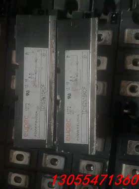 议价TD160N16KOF英飞凌半桥可控硅 160A1600V