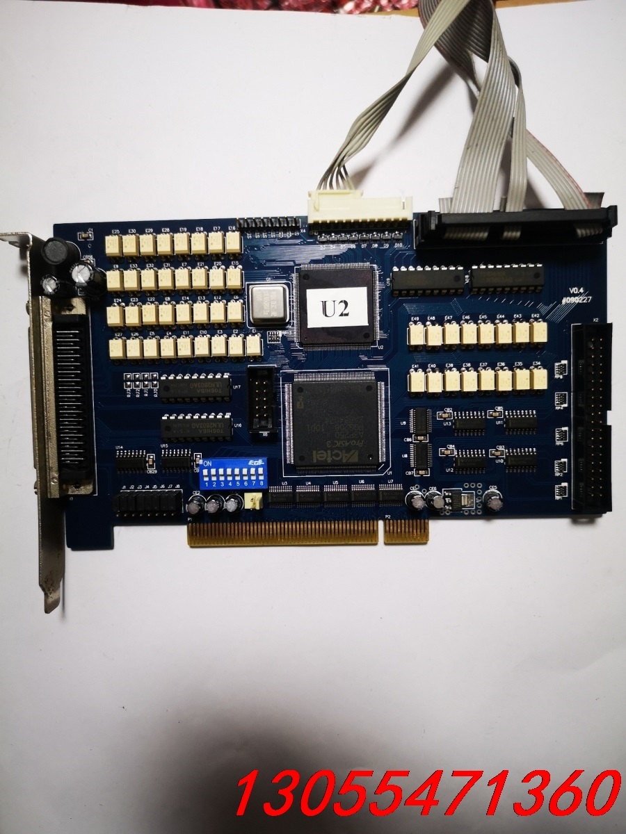 议价雷赛DMC2410-DIE运动控制卡!拆机,功能正常!包好包