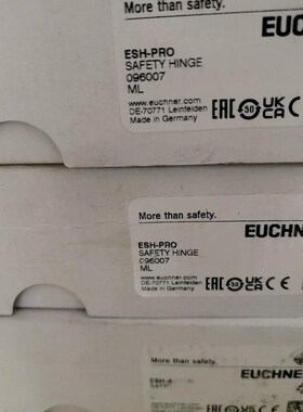 Euchner 096007 ESH-PR0安士能安全门绞开议价