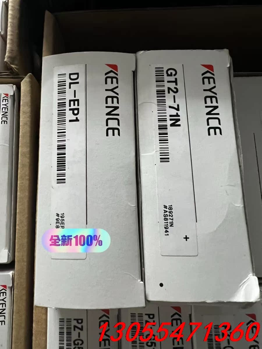 议价基恩士Dl-EP1，GT2-71N，基恩士Ethernet模