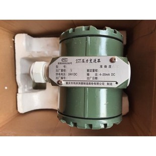 伟岸压力变送器SSTCC 5402F22M3R3G2E1议价