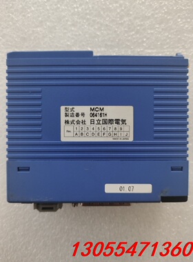 议价YOKOGAWA 横河 064161H  现货  包功能