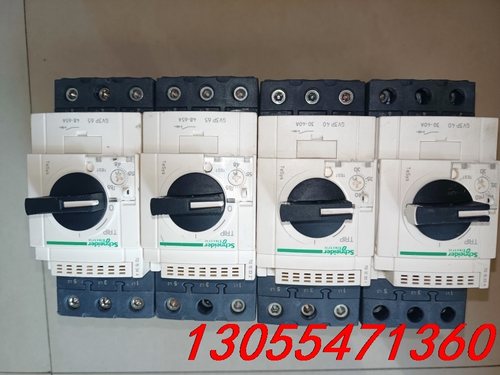 议价施耐德电机保护器  型号gv3p40的10台  gv3p65