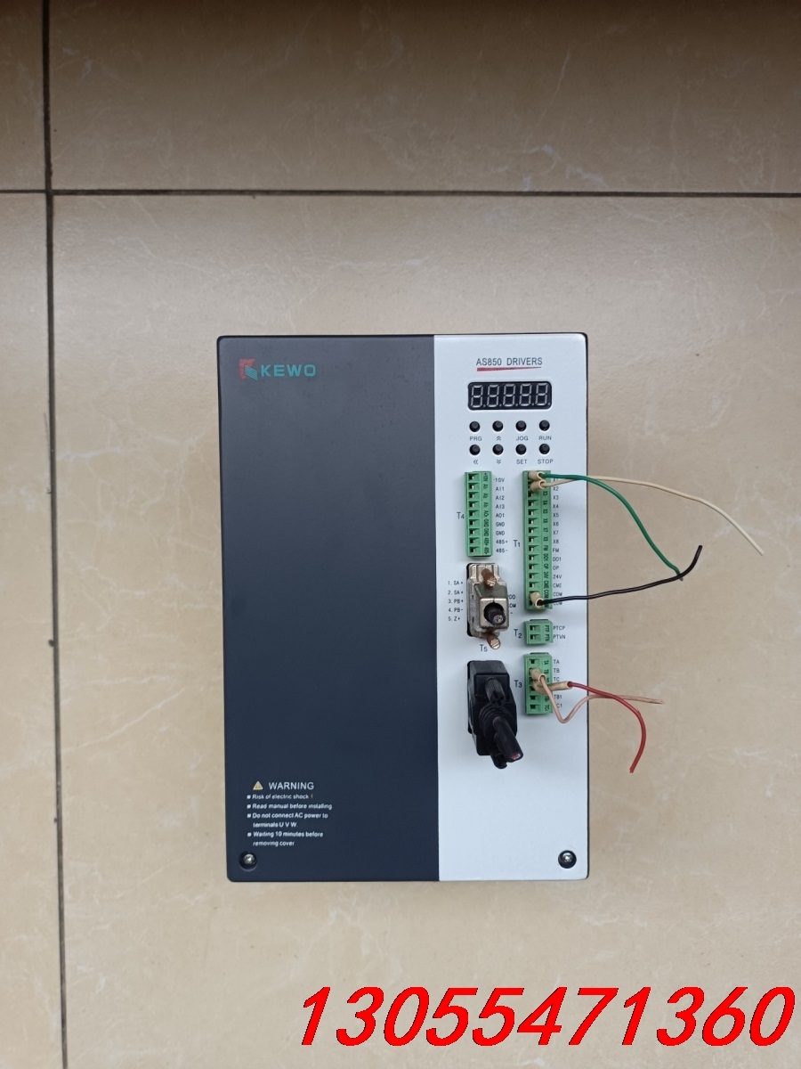 议价KEWO AS850T-4T7.5GB-0C电主轴变频器带主