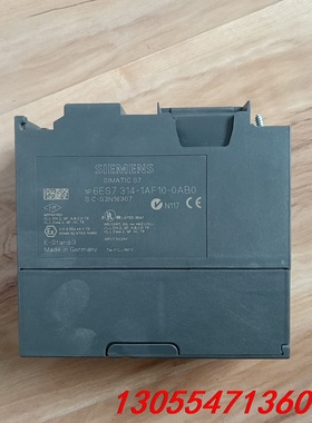 议价西门子模块314-1AF10,二手拆机，外壳完好无损，功能已