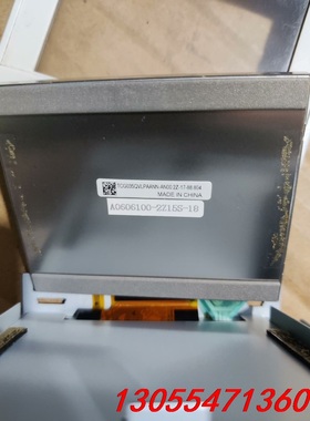 议价二手 TCG035QVLPAANN