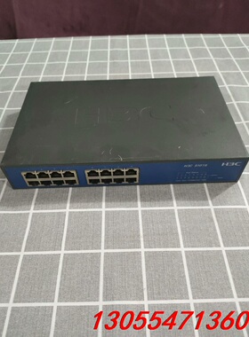 议价H3C  S1016以太网交换机