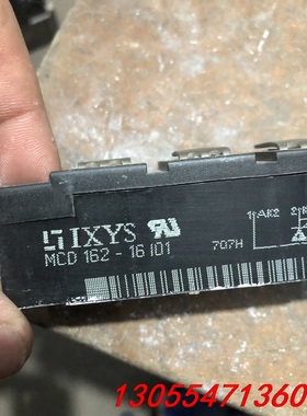 议价IXYS MCD162-16 半控 功能包好 单价60