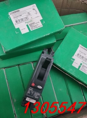 议价施耐德LV438580塑壳断路器1P100A直流塑壳断路器N