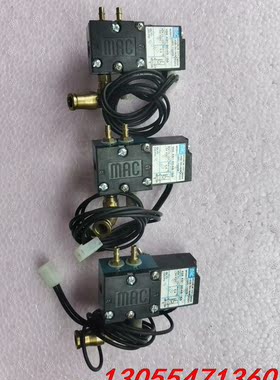 议价MAC高频电磁阀45A-AB1-DDAB-1BA