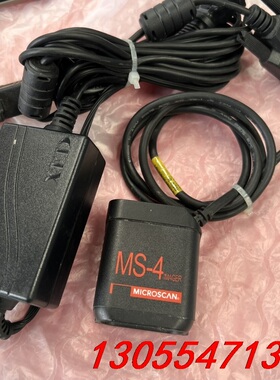 议价MICROSCAN MS-4 FIS-0004-0187G迈