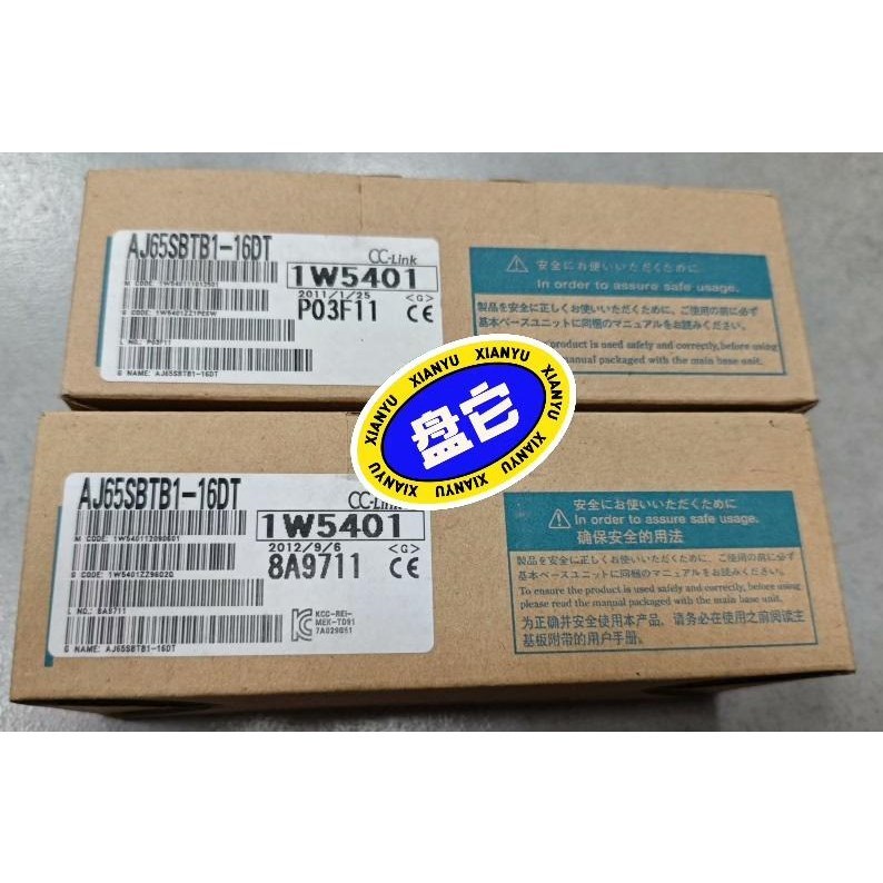 三菱伺服驱动器,电机,plc,模块,变频器,低压类,及周边配议价