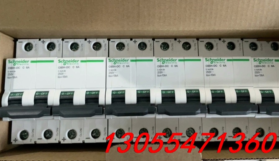 议价施耐德  A9N22074施耐德 C65H-DC 断路器,C