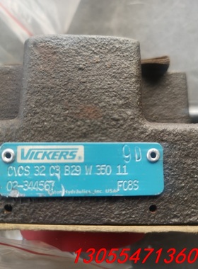 议价威格士阀件，CVCS 32 C3 B29 W 350 11，