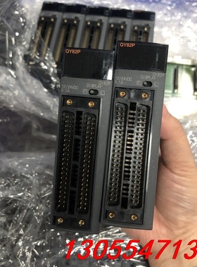 议价三菱QY82P mitsubishi 原装拆机PLC模块 成