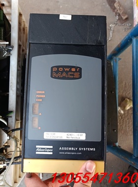 议价阿特拉斯tc52p tc54p 拆机，功能包好用，有意私聊