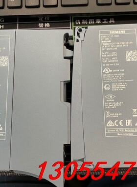 议价西门子6ES7543-1AX00-0XE0，6ES7 543