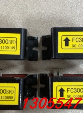 议价OKUMA大畏 FC300BFD，议价