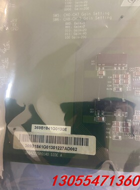 议价全新GE新华卡369B1841G0130E现货便宜卖便宜