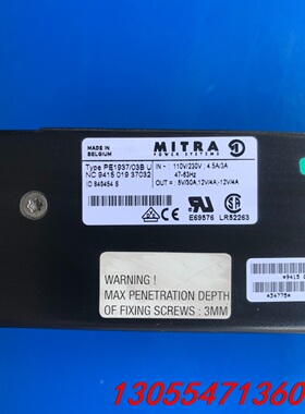 议价MITRA原装进口PE1937/03B∪电源系统模块，参数参