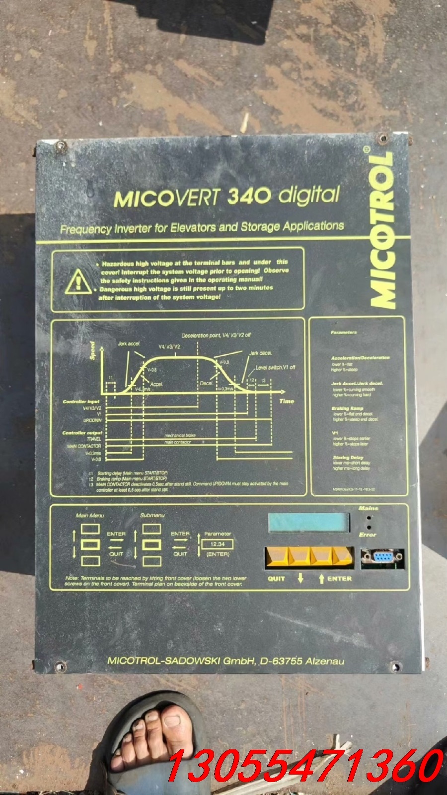 议价米高变频器MICOVERT 340 32A 实物拍摄 现货质