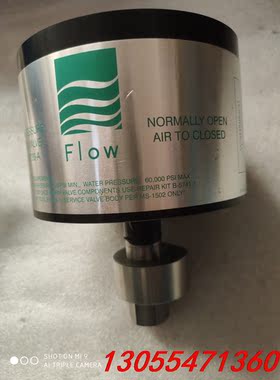 议价FIow进口执行器球阀G-220-A 实物拍摄，需要的私聊，