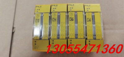 议价PILZ皮尔兹2D0R8 312225 437351007正