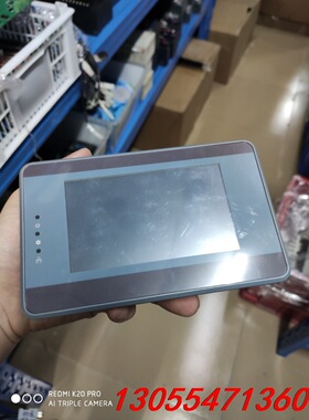 议价国产触摸屏，GouKia.型号DK043B.成色如图，功能正