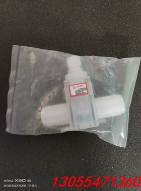 议价全新原装Furon/圣戈班 HPV2-F4G-MT药液阀，议