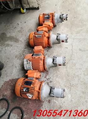 议价罗马尼亚进口 HESPER 齿轮泵-液压泵  HA2-16-