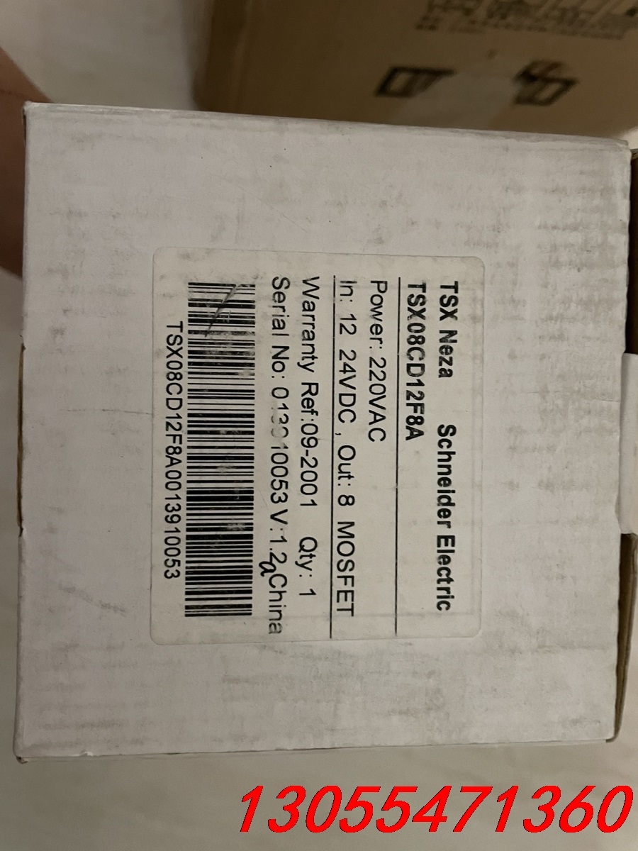 议价施耐德plc模块tsx08cd12f8a全新原装