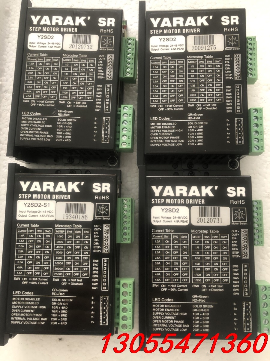 议价Y2SD2 二手拆机 原厂拆机信浓YARAK 57步进驱动器