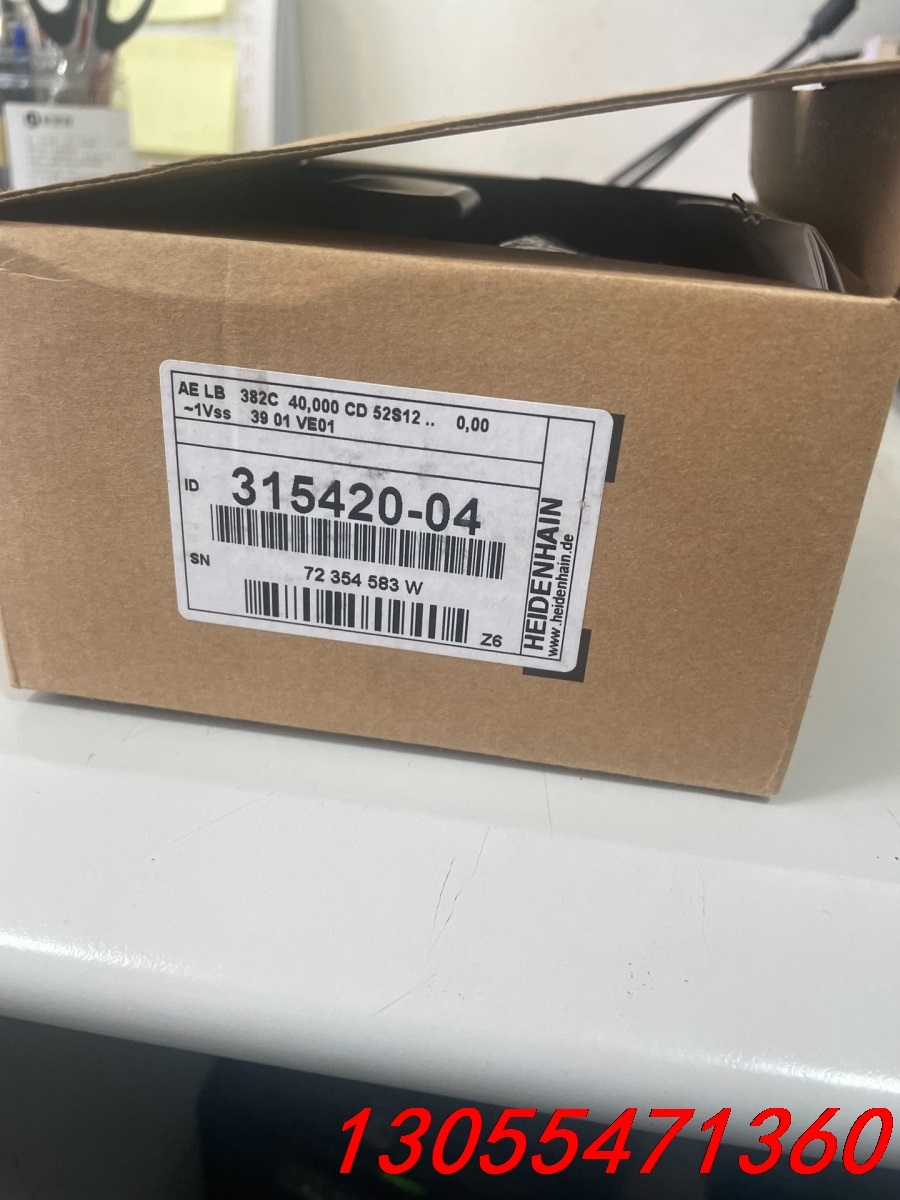 议价海德汉读数头，LB382C，315420-04，全新开封
